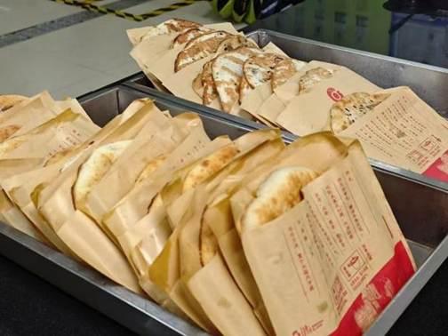 微信图片_2025-08-30_144050_976