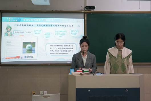 85427851b081e758563e1a7c198a8eb