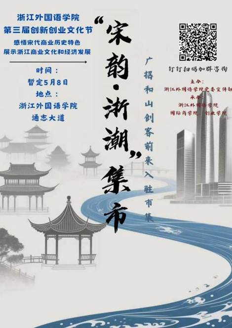 5a06aee4b02440db256e18ade120fffb