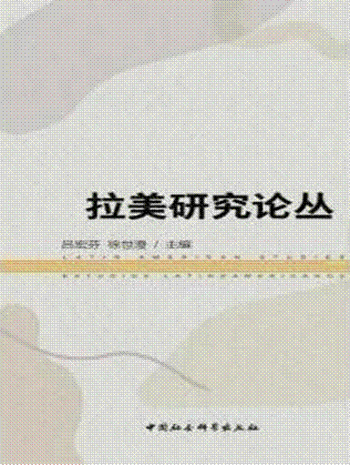 /Users/songshuli/Library/Containers/com.kingsoft.wpsoffice.mac/Data/tmp/photoeditapp/20251013194905/temp.pngtemp