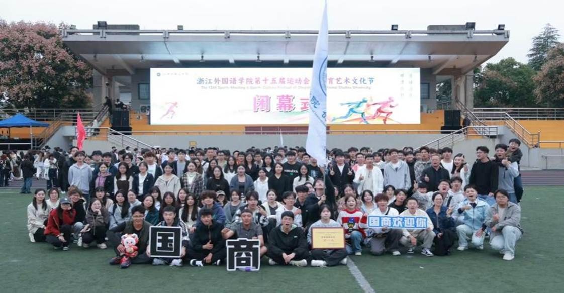 微信图片_2025-08-18_140856_916